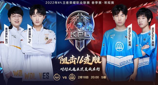 适应状态良 适应状态良