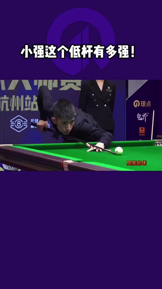 特的战术中 特的战术中