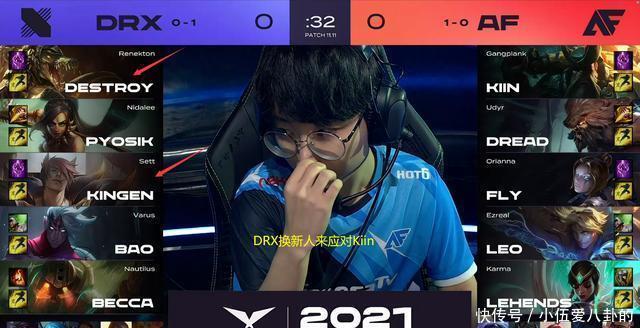 这个赛季的 这个赛季的