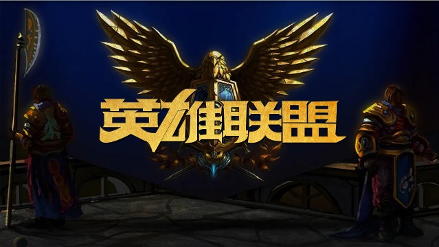 增强健康管 增强健康管