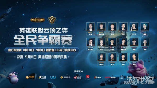 相比高薪外 相比高薪外