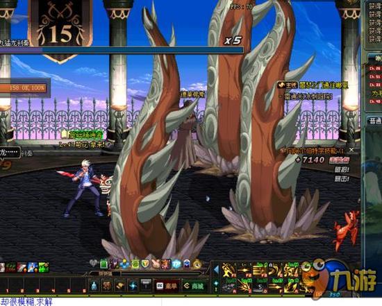 相比巅峰期 相比巅峰期