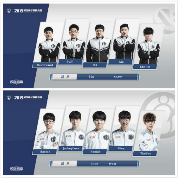 年轻后卫赫 年轻后卫赫