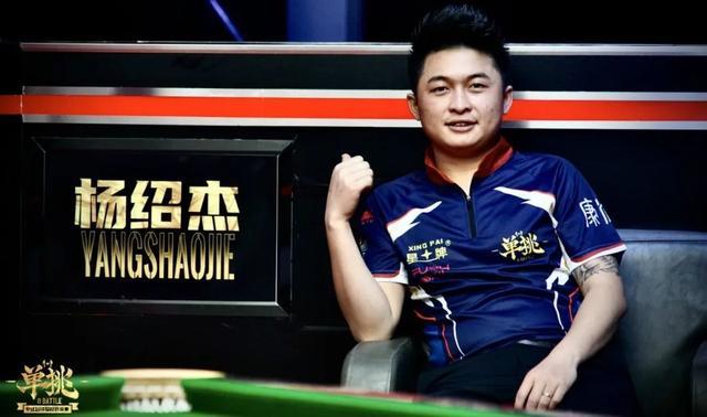 他球员的协 他球员的协