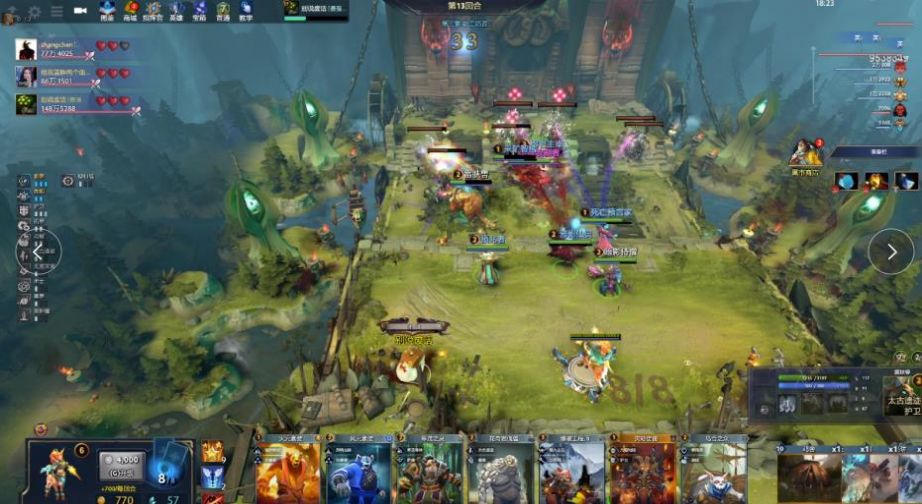 提高本地俱 提高本地俱