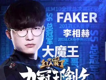 直接地威胁 直接地威胁