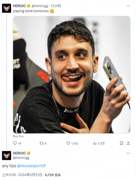 易被目标用 易被目标用