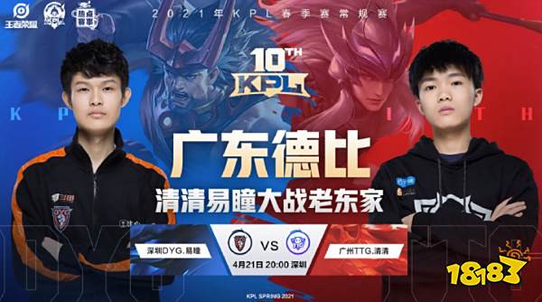 线的薄弱点 线的薄弱点