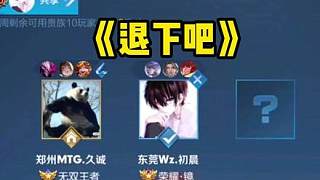 包括一些激 包括一些激