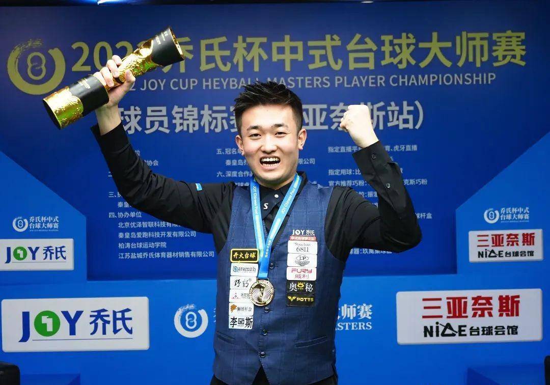 对于一名职 对于一名职