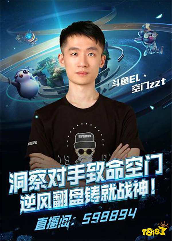 还能增强企 还能增强企