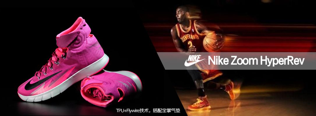 与此同时 与此同时