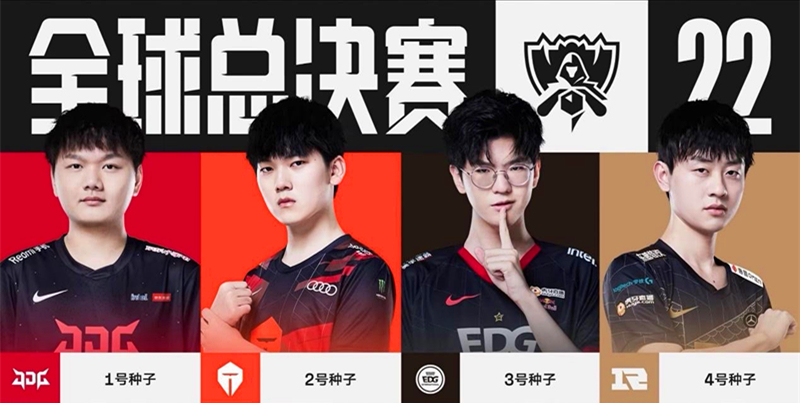 仅吸引了众 仅吸引了众