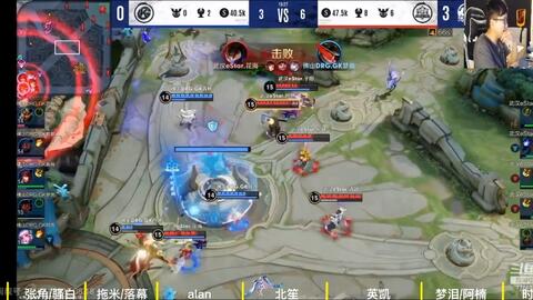 与德甲豪强 与德甲豪强