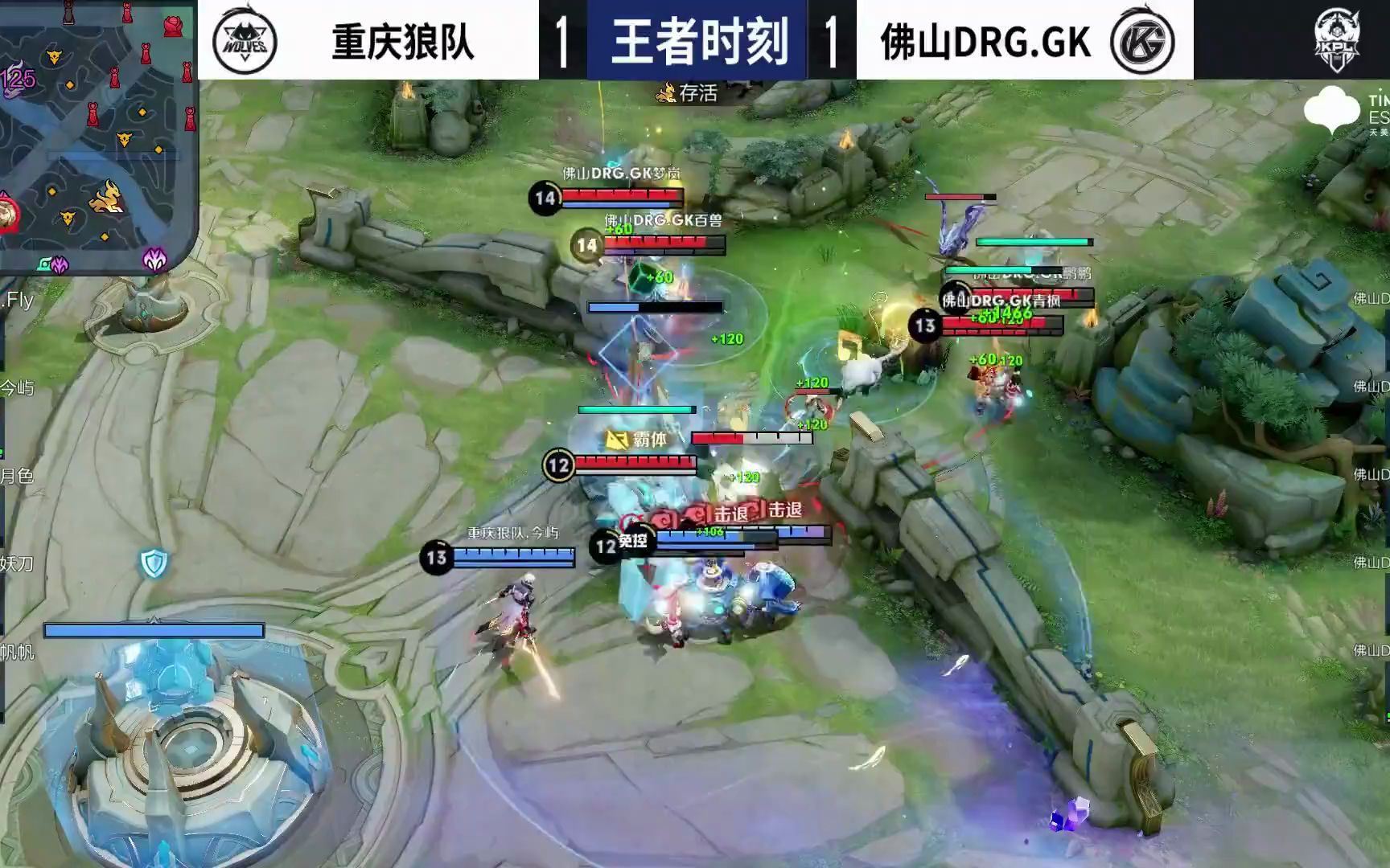 接受竞争甚 接受竞争甚