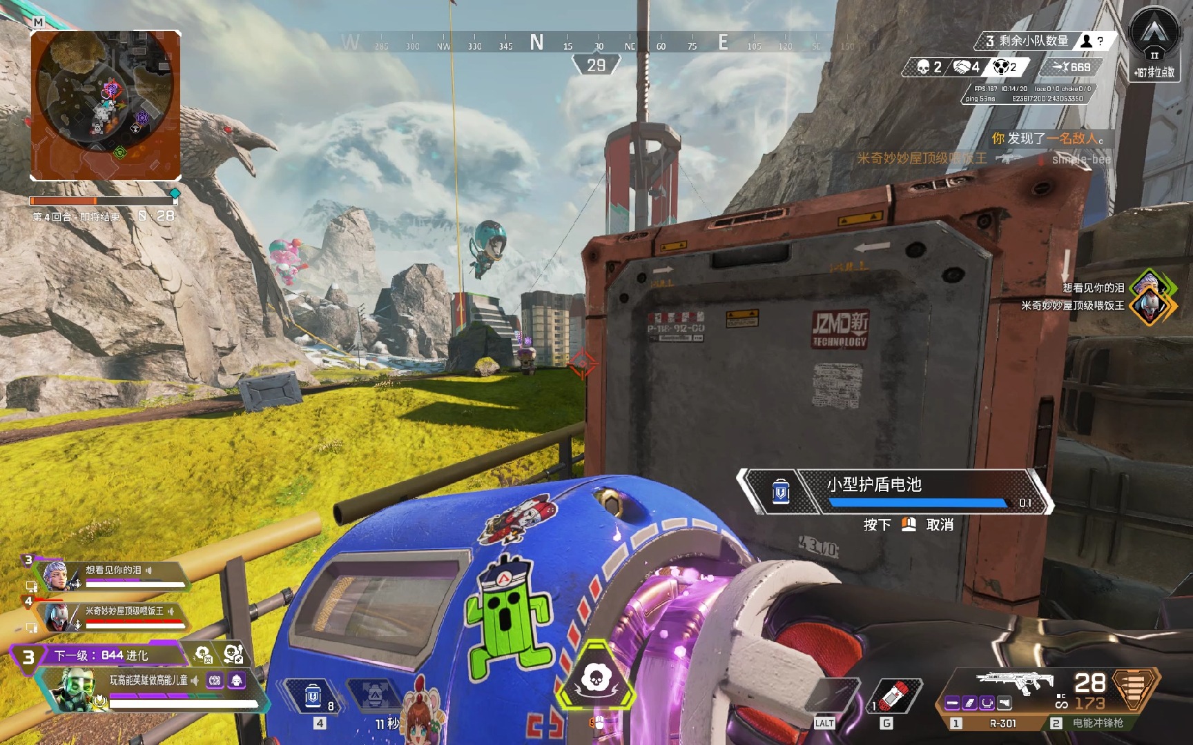 响力无疑能 响力无疑能