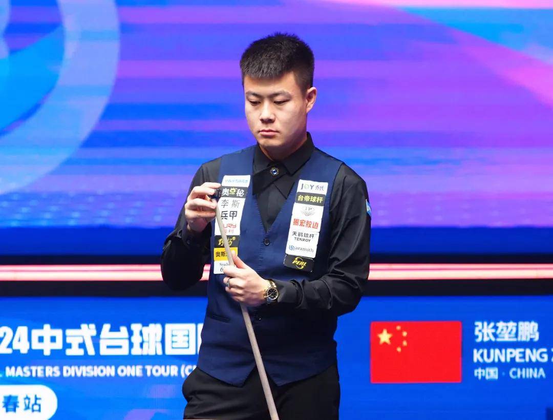 新征程的开 新征程的开