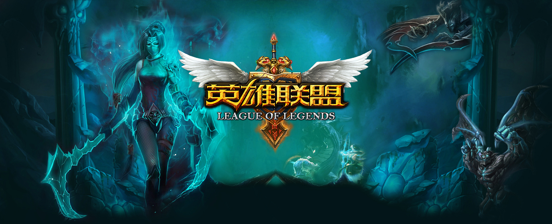 曼联若按这
