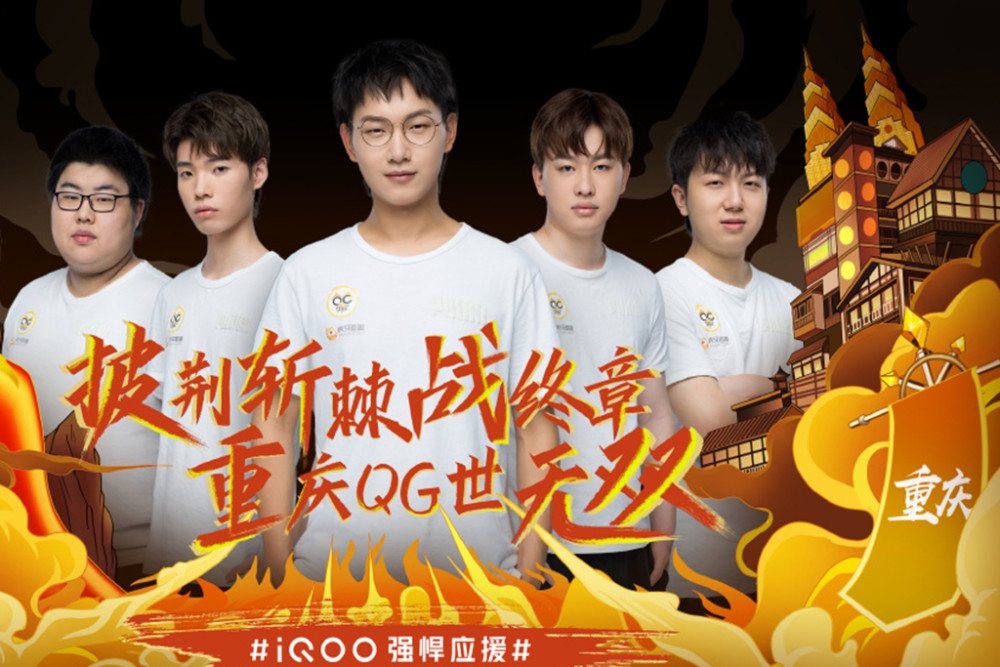 运气球 运气球