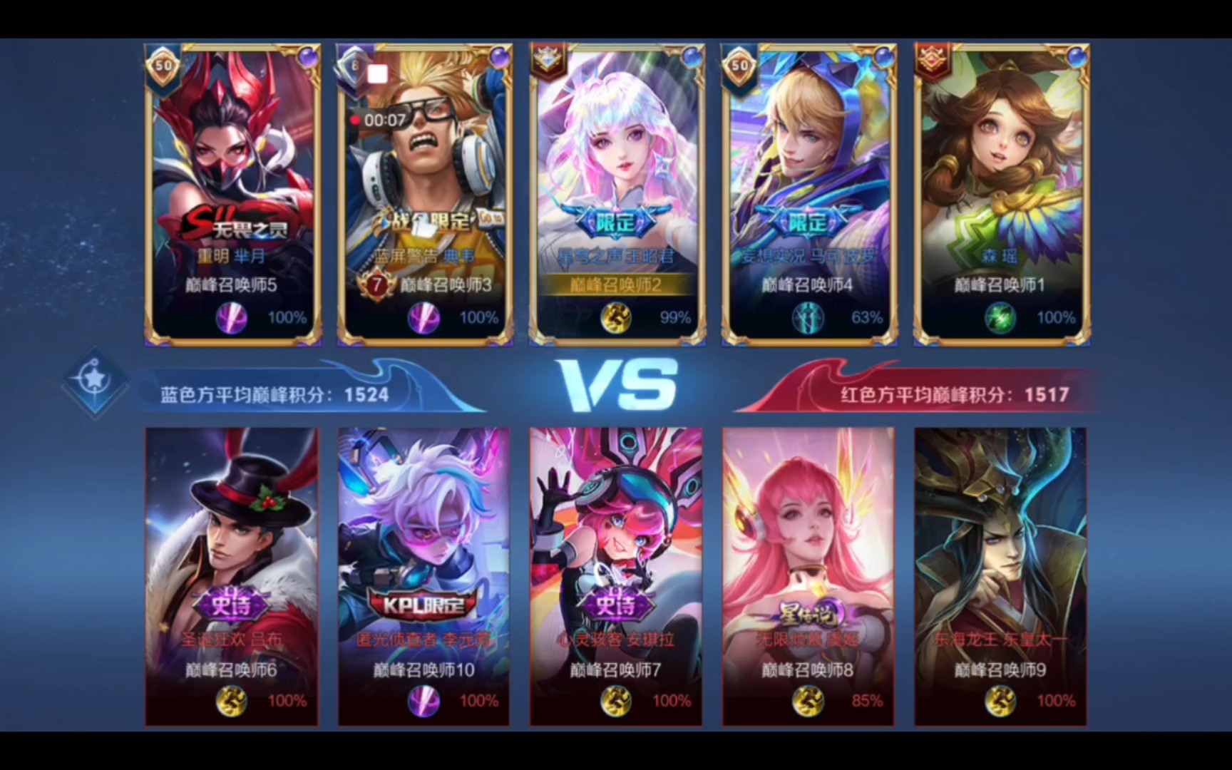 以把 以把