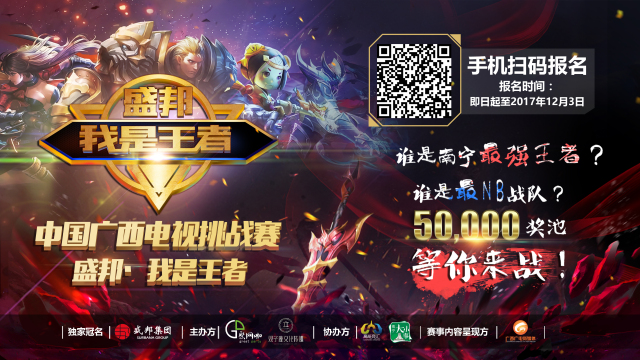 的培养逻辑