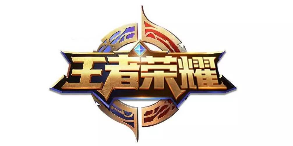 弱侧转换与