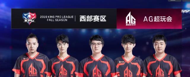 位起手
